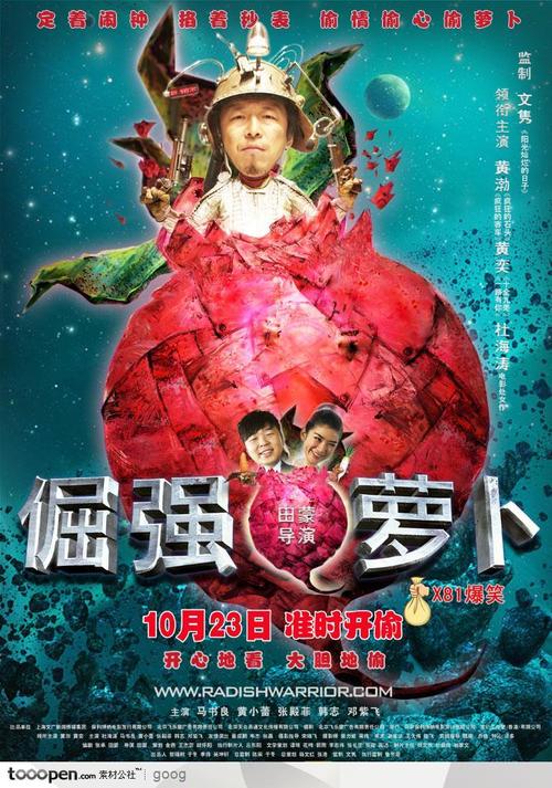 路德维希港经济应用技术大学 Art diploma